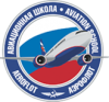 Переподготовка пилотов c B737CL на ВС B737NG